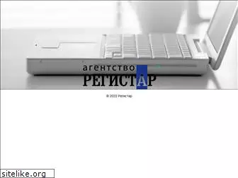registar.ru