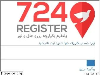 register724.com