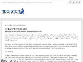 registerservicedog.net