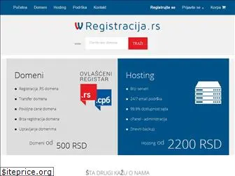 registracija.rs