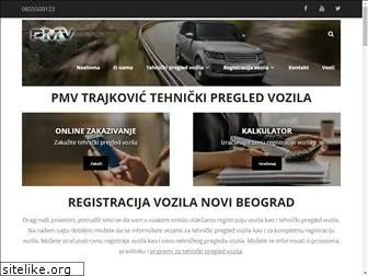 registracijavozila-pmv.rs