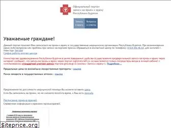 registratura03.ru