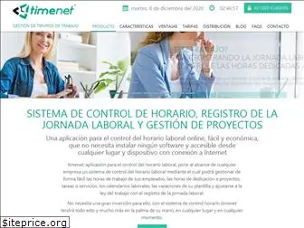 registrojornadalaboral.es