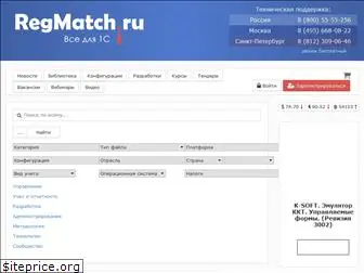regmatch.ru