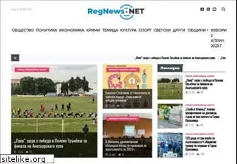 regnews.net