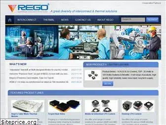 rego.com.tw