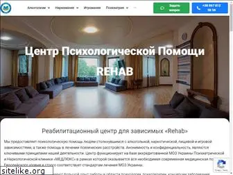 rehab-center.com.ua