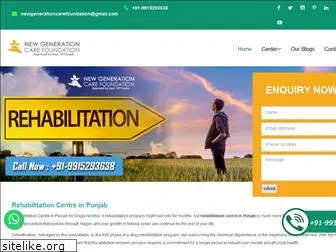 rehabilitationcentreinpunjab.com