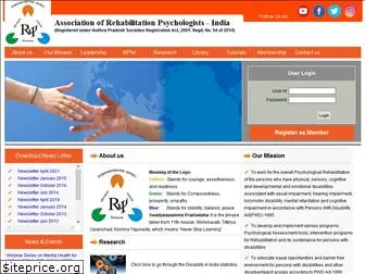 rehabilitationpsychologist.org