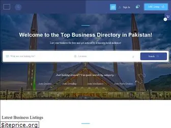 www.rehbar.pk
