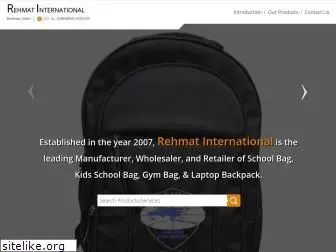 rehmatinternational.in