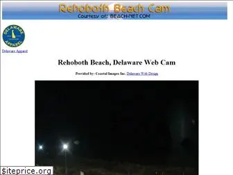 rehobothbeachcam.com