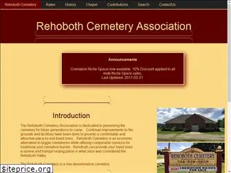 rehobothcemetery.org