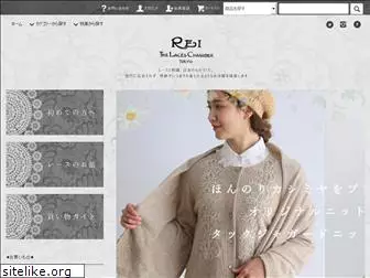 rei-tokyo.net