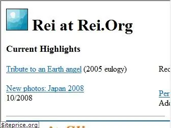 rei.org