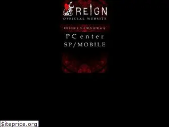 reign-official.com