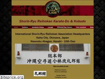 reihokan.com