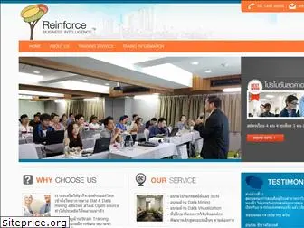 reinforcebi.com