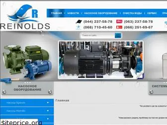 reinolds.com.ua