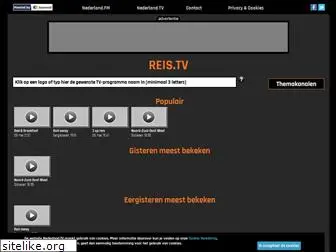 reis.tv