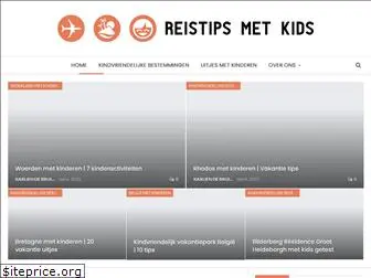 reistipsmetkids.nl