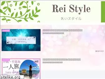 reistyle.xyz