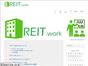 reit.work