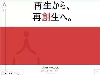 reivalue.co.jp