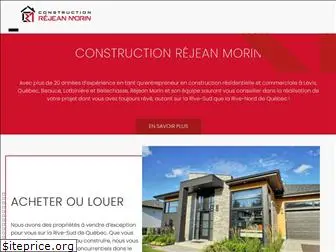 rejeanmorin.com