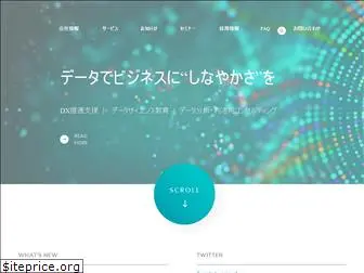 rejoui.co.jp