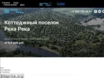 rekareka.ru