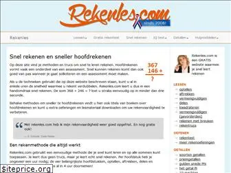 rekenles.com