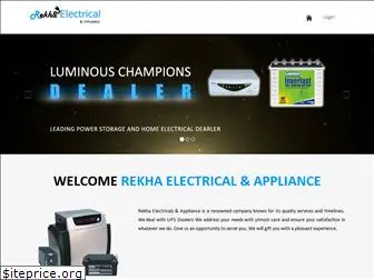 rekhaelectricals.com