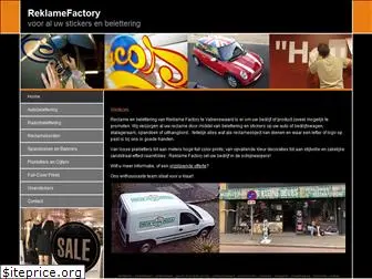 reklamefactory.nl