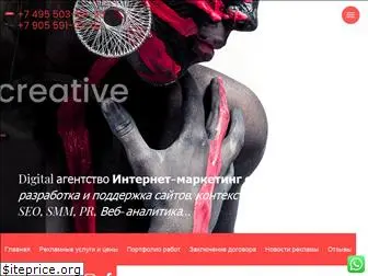 reklamnoe-agency.ru