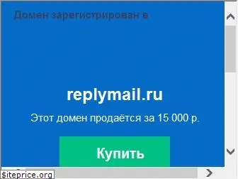 reklams-vip.ru