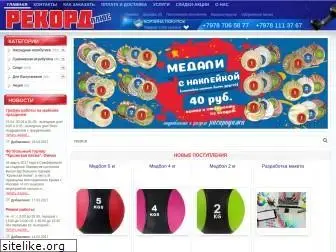 rekord-plus.ru
