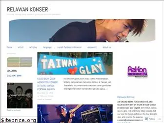 relawankonser.com