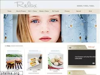 relax-gift.com