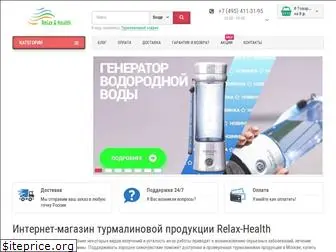 relax-health.ru