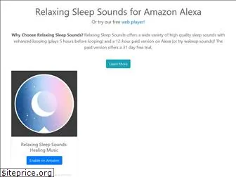 relaxingsleepsounds.com