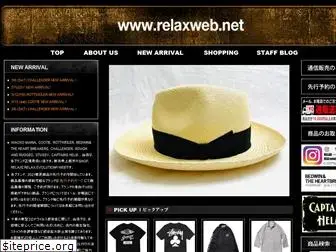 relaxweb.net