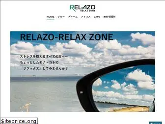 relazo.net