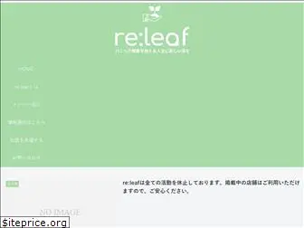 releaf.info