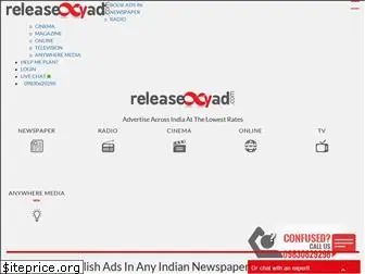 releasemyad.com