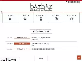 reliable-bazbaz.co.jp