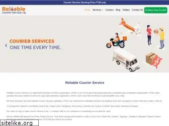 reliablecourierservice.in