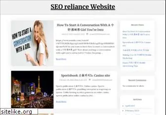 reliancedir.com