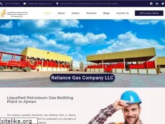 reliancegasuae.com