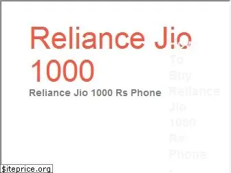 reliancejio1000.com